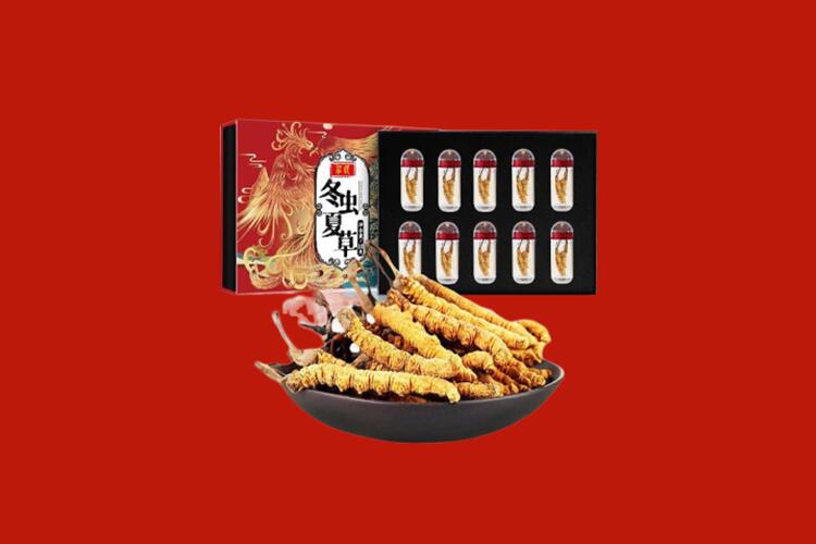 合山回收冬虫夏草
